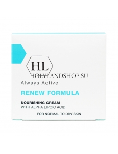 Holy Land Renew Formula Nourishing Cream 50ml